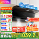 美的（Midea）油煙機(jī)【國(guó)家補(bǔ)貼20%】家用頂側(cè)雙吸爆炒大吸力大風(fēng)量抽油煙機(jī)APP揮手智控脫排自清潔一級(jí)能效 【性價(jià)比爆款】24m3吸力頂側(cè)雙吸+自清洗 【免上門安裝費(fèi)/送貨入戶/整機(jī)6年包修】