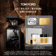 TOM FORD珍華烏木50ML TF香水烏木沉香 教師節女送女友送男友