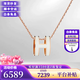 愛馬仕（HERMES）項鏈女士POP H琺瑯橢圓吊墜項鏈生日禮物 多色可選 現(xiàn)貨七夕禮物 大號白色-玫瑰金色鏈