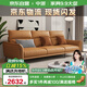 中派 意式輕奢頭層牛皮真皮沙發(fā)客廳現代極簡(jiǎn)直排大小戶(hù)型