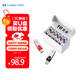 蘭科芯（LanKxin）4GB USB2.0 U盤(pán) TB108專(zhuān)業(yè)投標U盤(pán) 公司企業(yè) 招標小容量標簽無(wú)損電腦優(yōu)盤(pán)10個(gè)/盒