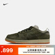 耐克（NIKE）官方SB DUNK LOW男女輕便滑板鞋秋季膠底低幫情侶HJ0367 301紅杉綠/紅杉綠/淺綠灰色/白 41