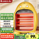 格力（GREE）小太陽(yáng)電暖器節能家用辦公室取暖器暗光防燙遠紅外快熱電暖氣臺式取暖爐NSJ-8
