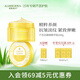 璦露德瑪蘆薈膠御顏精華膠 緊致抗皺淡紋補水保濕滋養(yǎng)面霜護膚涂抹面膜 【抗皺緊致】御顏精華膠200g