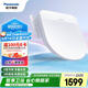 松下（Panasonic）D型智能馬桶蓋抗菌通用即熱暢洗D型馬桶蓋P10D(DL-PSTK10DCW)