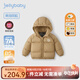 JELLYBABY寶寶羽絨服冬季1小男童加厚外套冬嬰兒保暖冬裝2歲女童面包服秋冬 卡其 100 CM