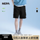 NEPA耐葩25年新品男女同款情侶夏季戶(hù)外運動(dòng)多口袋工裝短褲7LC1765 黑色C01 M 165/78A（080）