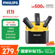 飛利浦（PHILIPS）【國家補貼】無線領(lǐng)夾麥克風一拖二收音麥主播直播戶外vlog短視頻直插式Type-C手機收音DLM3545C