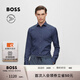 BOSS博斯【禮物】【機能通勤系列】男士棉混紡府綢修身襯衫 410-藏青色 S （38）
