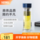 膳魔師（THERMOS）玻璃杯雙層隔熱泡茶水杯辦公室禮盒裝生日禮物TCGD-400 藍色 400ml