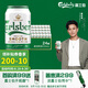 嘉士伯醇滑啤酒330ml*24聽(tīng)5度整箱裝 中秋送禮