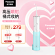 松下（Panasonic）沖牙器洗牙器水牙線高壓噴射水流便攜潔牙器牙齒沖洗器桶式收納生日七夕情人節(jié)禮物送男女友ADJ4藍