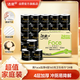 潔柔有芯卷紙 黑Face加厚4層160克*24卷 高克重 衛(wèi)生紙卷筒紙紙巾整箱