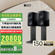 KEF R3 Meta家庭影院音響2.0  HiFi高保真無源書架音箱三分頻發(fā)燒級家用客廳同軸揚聲器 黑色 一對