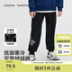巴拉巴拉balaOne童裝兒童褲子男童加絨長(zhǎng)褲2025冬裝新款休閑運(yùn)動(dòng)褲保暖潮 黑色90001 130
