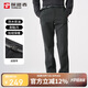探路者（TOREAD）探路者軟殼褲男 秋冬防風(fēng)防潑水加絨加厚保暖長(cháng)褲TAMMBM91984