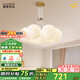 鹿家良品（LUUGAA）網紅月球臥室吊燈客廳燈吊燈現(xiàn)代簡約奶油風客廳大燈主臥室燈燈具 【薦】A款7頭三色光35W