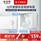 公牛弱電箱家用大號(hào)暗裝明裝光纖入戶信息箱網(wǎng)絡(luò)多媒體集線箱弱電盒 弱電箱(兩位五孔插排+雙層折疊貓架)