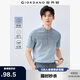 佐丹奴亞麻男夏季透氣棉麻斯文儒雅立領(lǐng)半開(kāi)筒襯衣男短袖01045481