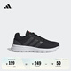 adidas LITE RACER休閑實用舒適跑步鞋男女阿迪達斯官方輕運動 黑/紅JS3019 41