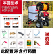 左姆消毒推車(chē)式手推式電動(dòng)打藥機(jī)60升高壓農(nóng)用汽油動(dòng)力噴霧器打藥車(chē) 高配4沖140汽油60升手推打藥機(jī)無(wú)管