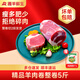 灘羊鮮生 寧夏灘羊肉 生鮮國產(chǎn)原切羊肉卷涮羊肉片冷凍小肥羊卷火鍋食材 羊肉卷整卷5斤