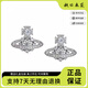 VVIENNE WESTLOCK西太后滿鉆雪花土星耳釘輕奢耳環(huán)送女友老婆生七夕送女友送禮物 雪花土星耳釘
