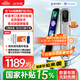 科大訊飛AI詞典筆P30 Pro【國家補貼】英語點讀筆學習機 英語翻譯神器 幼小初高全年齡適用翻譯筆