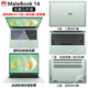 啟萊 華為MateBook 14 鍵盤(pán)膜FLMH-16/32電腦屏幕膜 GT14 筆記本機身外殼保護貼膜 鴻蒙 Pro 2025 貼紙 五件套：高清透屏幕膜+透明磨砂ACD面+鍵盤(pán)膜 華為MateBo