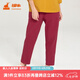 銅牛精梳紋理棉線跡休閑女褲春夏簡(jiǎn)約基礎(chǔ)長褲女VK175 銀朱紅 L (170/95)