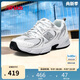 NEW BALANCE7-14歲男女童液態(tài)銀網(wǎng)面運(yùn)動(dòng)鞋GR530AD