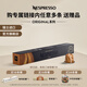 Nespresso 奈斯派索膠囊咖啡意式濃縮黑咖啡套裝瑞士進(jìn)口10顆裝滿贈膠囊 斯庫諾10顆裝（烘焙，均衡）