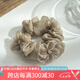 向晚 發(fā)圈發(fā)繩高級感花朵發(fā)圈女氣質(zhì)丸子頭頭繩高彈力馬尾大腸圈發(fā)飾