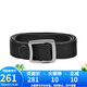 巴塔哥尼亞（Patagonia）Tech Web Belt戶(hù)外多功能開(kāi)酒蓋腰帶59193 118*4CM 黑色