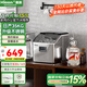 惠康（HICON）制冰機(jī)家用商用擺攤?cè)詣?dòng)冰塊機(jī)30/35kg大容量酒吧冰塊奶茶店全自動(dòng)制冰機(jī)方塊制冰器 【接桶裝水】不銹鋼-易清洗-產(chǎn)35KG-方冰