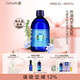 Oshadhi德國O家馬鞭草酮迷迭香純露500ml爽膚水濕敷水控油毛孔肌生日禮物