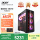 宏碁（acer）暗影騎士·煥V70黑神話13代酷睿i5 13490F/16G/1T/RTX5060暢玩悟空游戲定制版電腦臺式主機(jī)