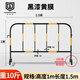 鍍鋅管鐵馬護欄臨時(shí)施工圍欄道路可移動(dòng)安全防護欄黃黑鐵馬欄桿 1*1.5m黑黃10斤重U形腿加厚管壁