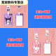 FANCYCHIC卡通卡套可愛(ài)易拉扣伸縮掛繩證件工作公交地鐵接送幼兒園飯卡學(xué)生 【兩只裝】庫洛米+美樂(lè )蒂 可伸縮加寬防勒脖【送同款貼紙】