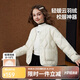 ASK JUNIOR【校服神器】女童羽絨服冬90絨保暖內(nèi)膽兒童羽絨服 米白色 170 