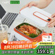 生活元素（LIFE ELEMENT）充電式電熱飯盒 免注水 無線加熱便當(dāng)盒 迷你便攜USB充電可車載/充電寶充電 冷凍保鮮飯盒 F79-01