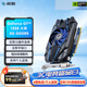 影馳 GeForce GT1030 美工設計 視頻編碼 圖像渲染 家用辦公游戲 臺式機顯卡 GT1030 大將 4G D5