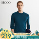 G2000【純羊毛】G2000男裝FW23商場(chǎng)新款柔軟簡(jiǎn)約百搭長(cháng)袖毛衣 商場(chǎng)新款-深海藍色-時(shí)尚剪裁 L