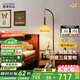 鹿家良品（LUUGAA）柚子燈落地?zé)艨蛷d燈中古風(fēng)臥室落地臺燈沙發(fā)床頭燈氛圍燈中山燈具 【薦】全光譜163cm三色光12W