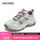斯凱奇（Skechers）七夕禮物【成毅同款】云野夏季老爹鞋透氣運(yùn)動(dòng)鞋登山徒步鞋180125