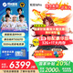 機(jī)械革命（MECHREVO）蛟龍16Pro 2025游戲本 機(jī)器R7/R9HX滿(mǎn)血RTX5060/5070ti 高性能游戲潮玩電競(jìng)顯卡辦公筆記本電腦 標(biāo)配12大核R9HX|5070|32G+1T灰色 