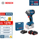 博世（BOSCH）GDS 18V-350 無(wú)刷鋰電沖擊扳手 充電式電動(dòng)扳手風(fēng)炮 4.0Ah電池*2
