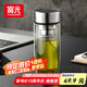 富光玻璃杯雙層 帶茶隔高硼硅玻璃水杯 茶水分離車載泡茶杯子男320ml
