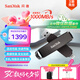 閃迪（SanDisk） 2TB USB3.2 Type-C 雙接口 高速固態(tài)U盤(pán) 讀1000MB/s 寫(xiě)900MB/s 手機(jī)電腦 大容量?jī)?yōu)盤(pán)