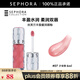 絲芙蘭（SEPHORA）口紅唇釉豐盈蜜潤唇釉鏡面唇釉唇彩唇蜜 6ml,07,少女粉